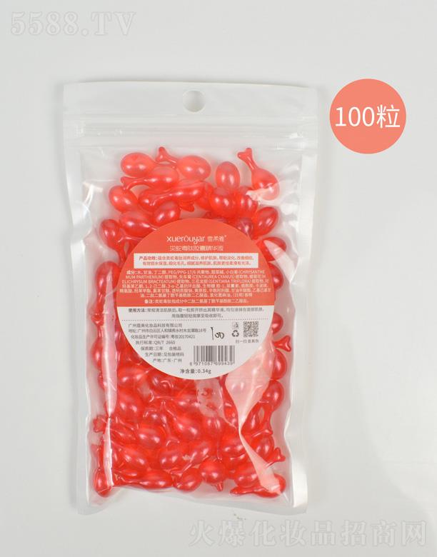 ѩ�����(l��i)�߶����z�Ҿ��AҺ-100��