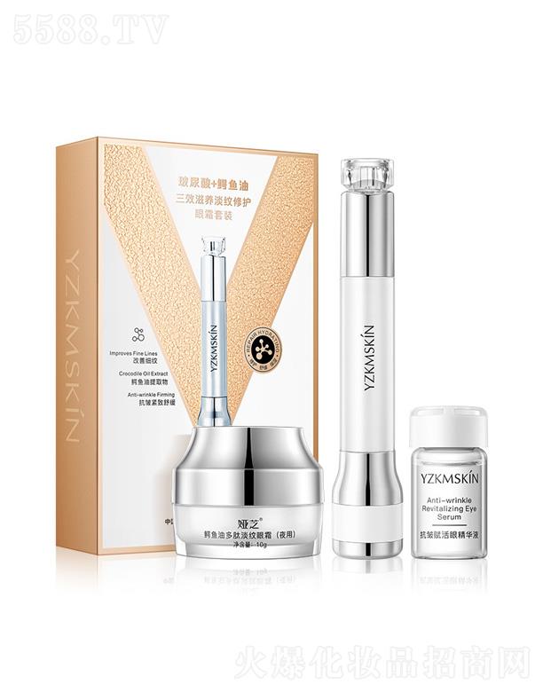 �V�݋I֥����Ƽ����޹�˾���I֥�������{�~����Ч���B(y��ng)���y���o��˪���b