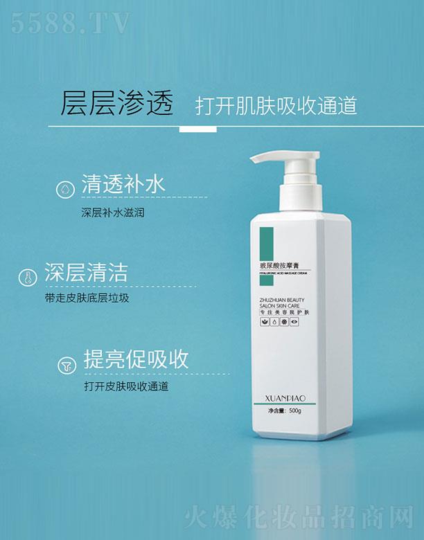 �����ᰴĦ��