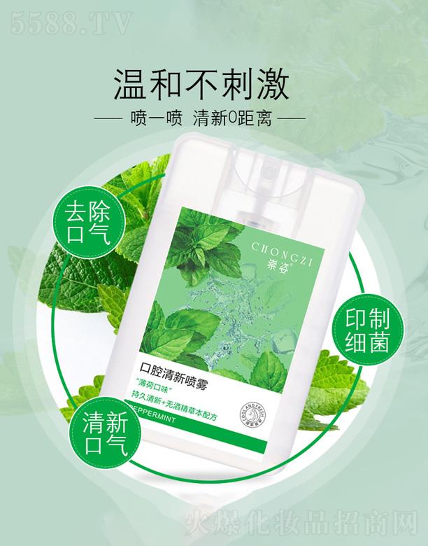 ���˱��ɿښ�����