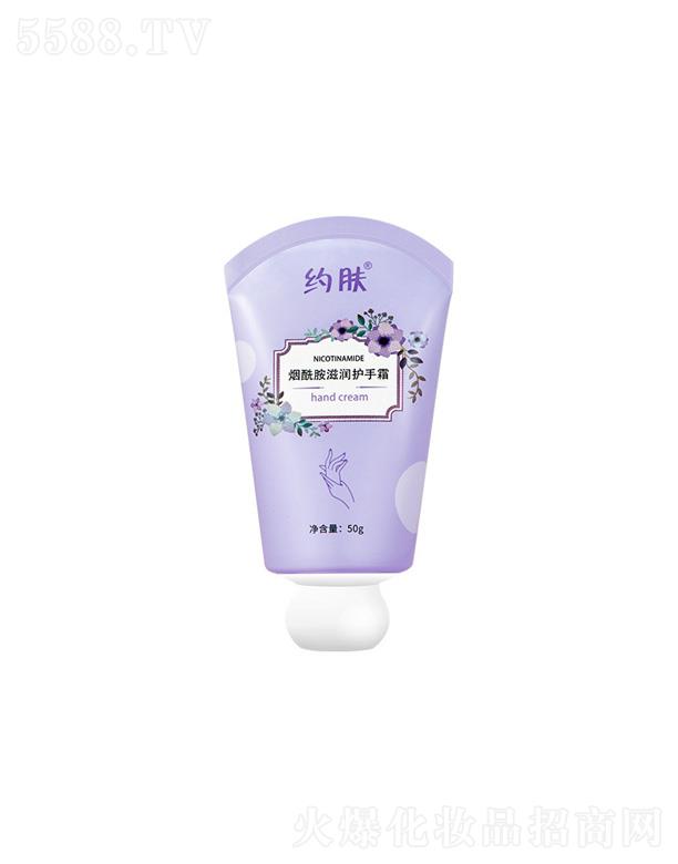 �V���o�o����Ƽ����޹�˾���s�w���������w�o(h��)��˪ 50g