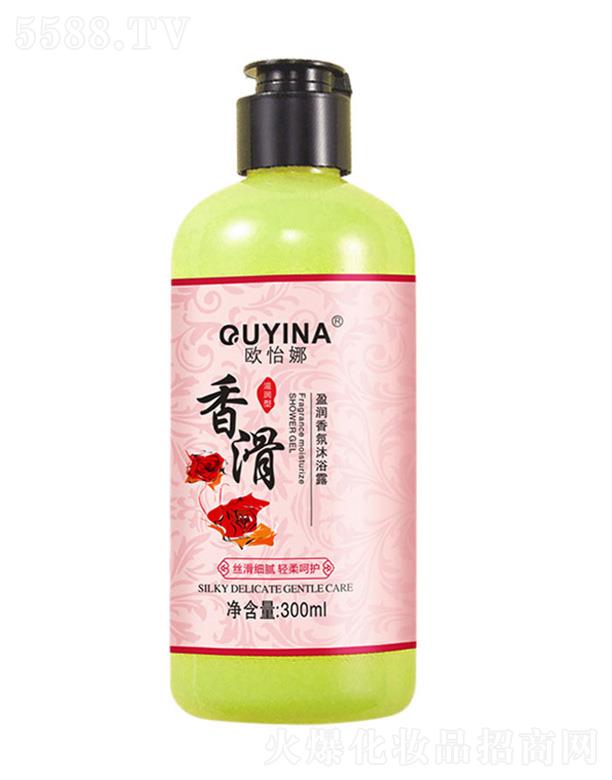 �V���o�o����Ƽ����޹�˾���W���Ȭ��������ԡ¶