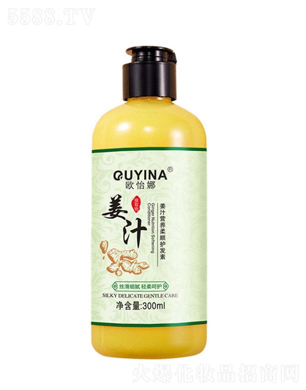 �W���Ƚ�֭�I�B(y��ng)����o�l(f��)��