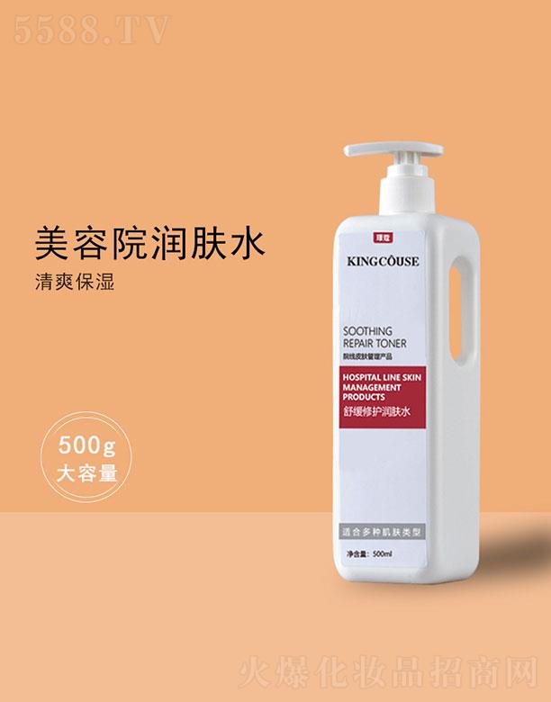 �V��˾�����yƷ���޹�˾���澏���o(h��)���wˮ