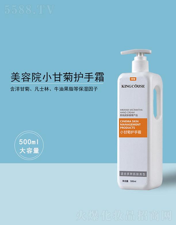 �V��˾�����yƷ���޹�˾��С�ʾ��o(h��)��˪