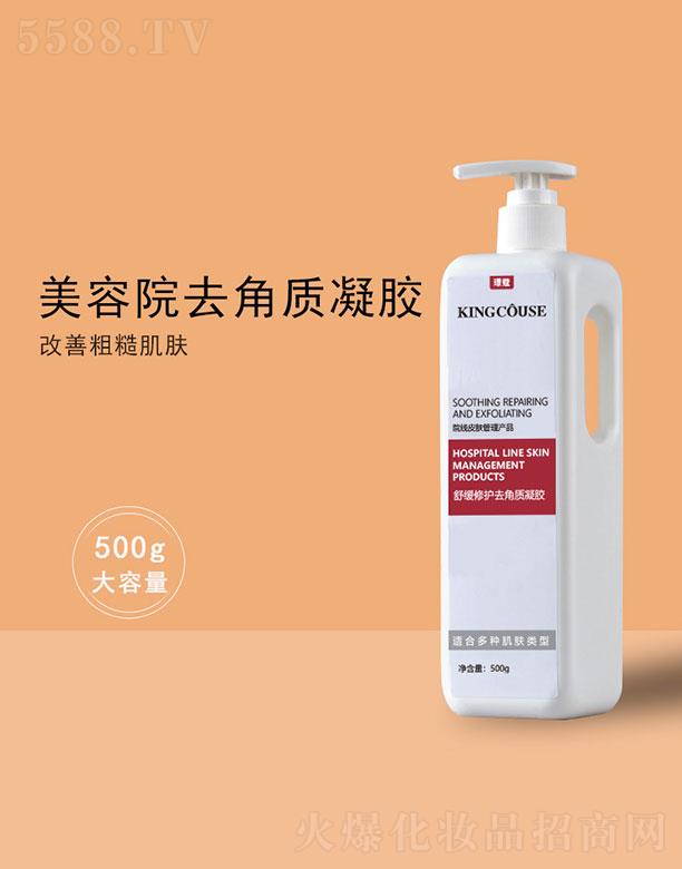 �澏���oȥ���|���z