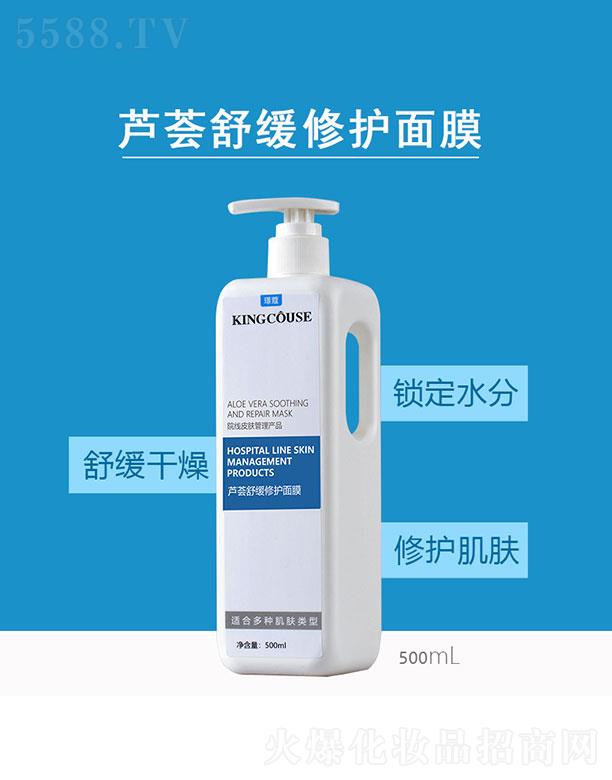 �J�C�澏���o��Ĥ