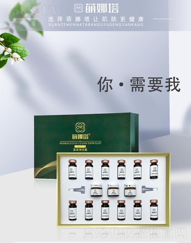 �������ݱ����w���b