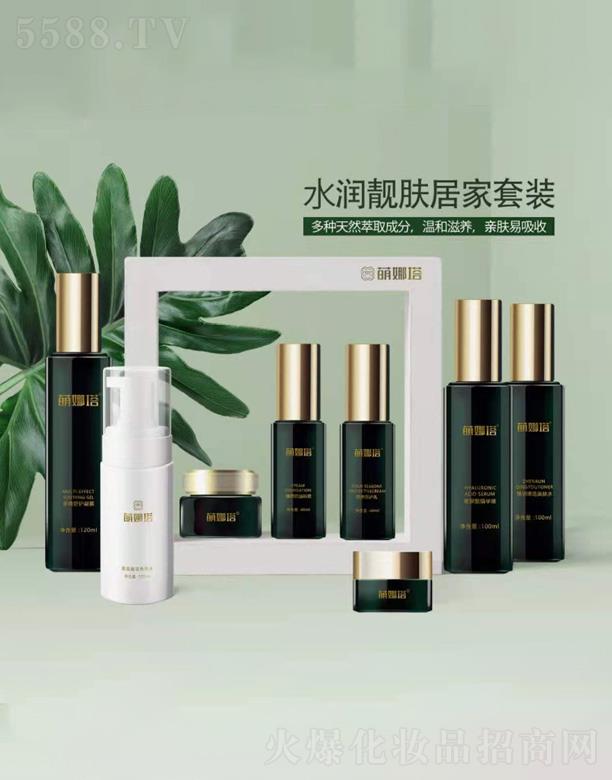 �|ݸ���P(y��ng)���yƷ���޹�˾��������ˮ���n�w�Ӽ����b