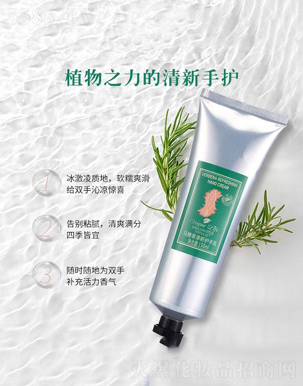 �V�ݝ���ɭ���yƷ�������޹�˾���R�޲������o(h��)����