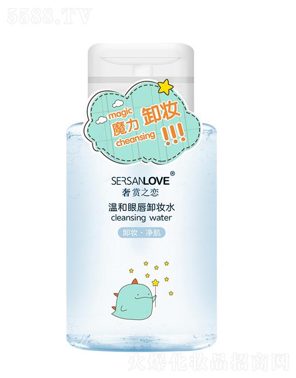 ���p֮�ٜغ��۴�ж�yˮ