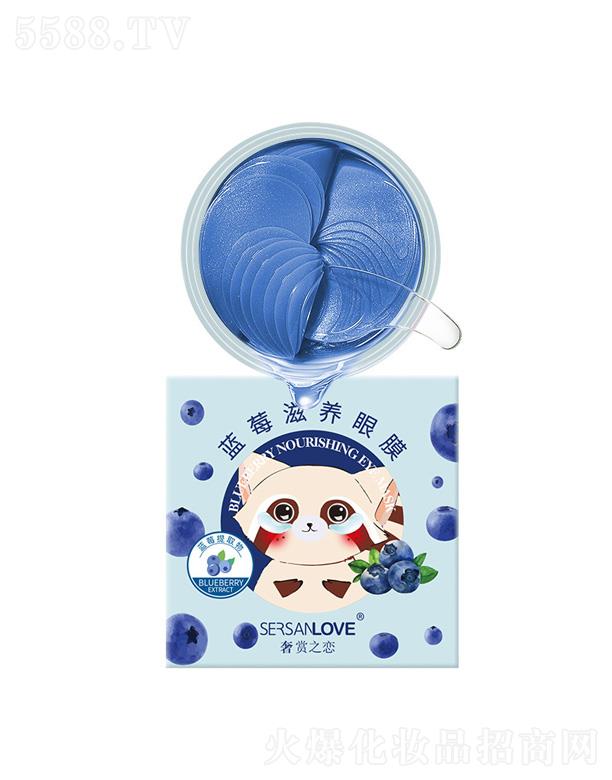 ���p֮���{ݮ���B(y��ng)��Ĥ