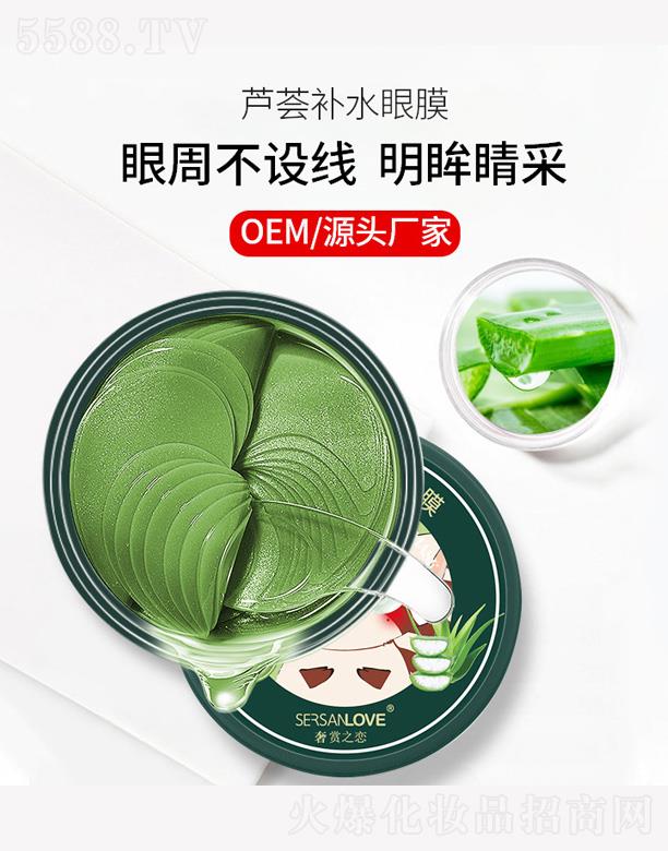 �J�C�aˮ��Ĥ