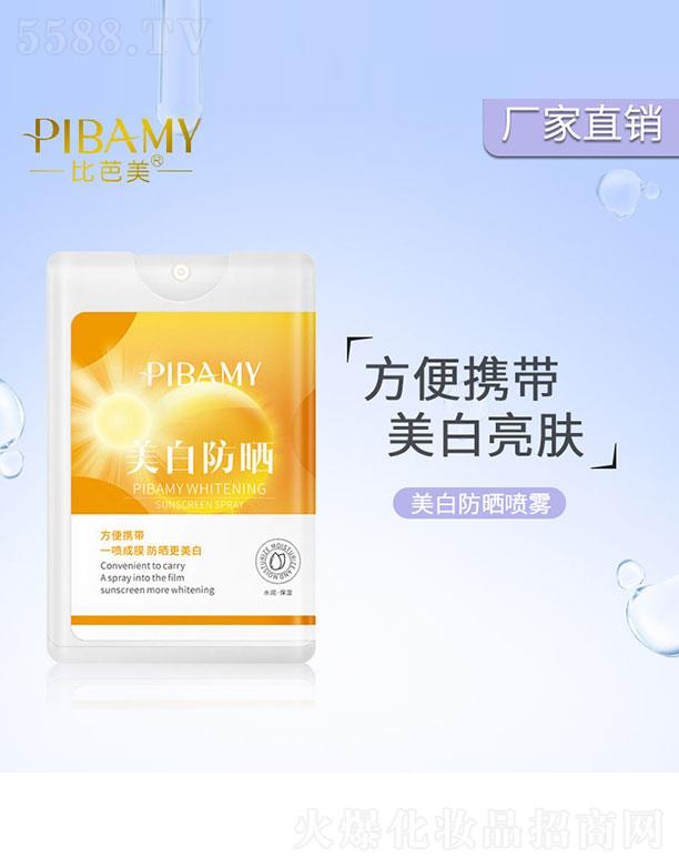 �V��ٻ�����yƷ���޹�˾�����׷����F