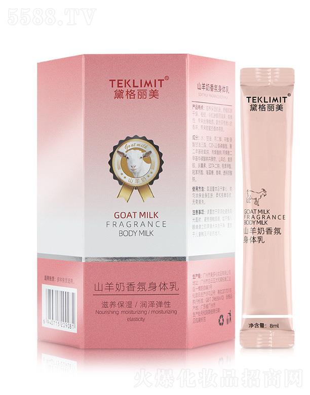 �V�݆���(m��ng)����Ƽ����޹�˾��ɽ����������w��