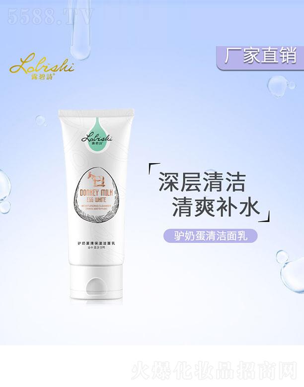 �V��ٻ�����yƷ���޹�˾���H�̵��屣������