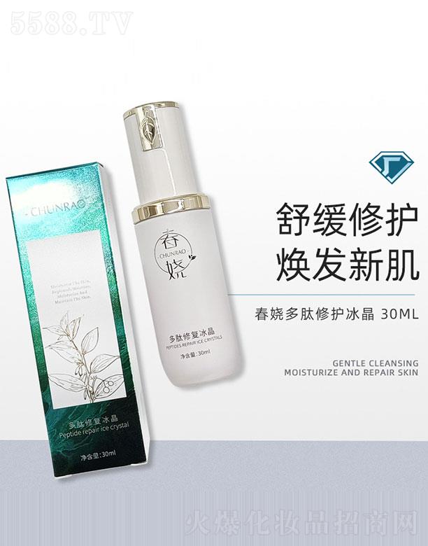 �V�ݸ�ɭ�t(y��)ˎ�Ƽ����޹�˾�����ƶ������o����