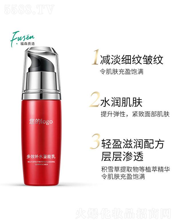 �V�ݸ�ɭ�t(y��)ˎ�Ƽ����޹�˾����Ч�aˮ������