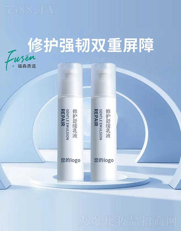 �V�ݸ�ɭ�t(y��)ˎ�Ƽ����޹�˾�����o�澏��Һ