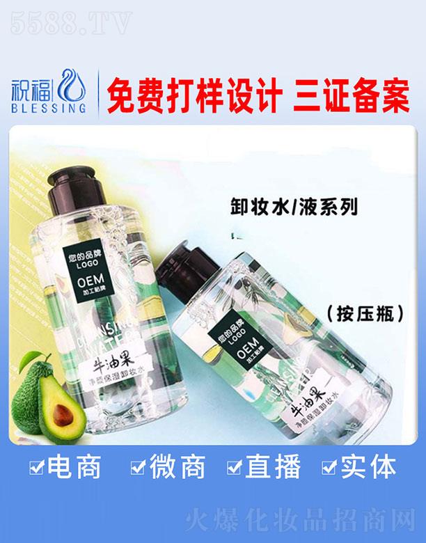 ţ�͹������ж�yˮ