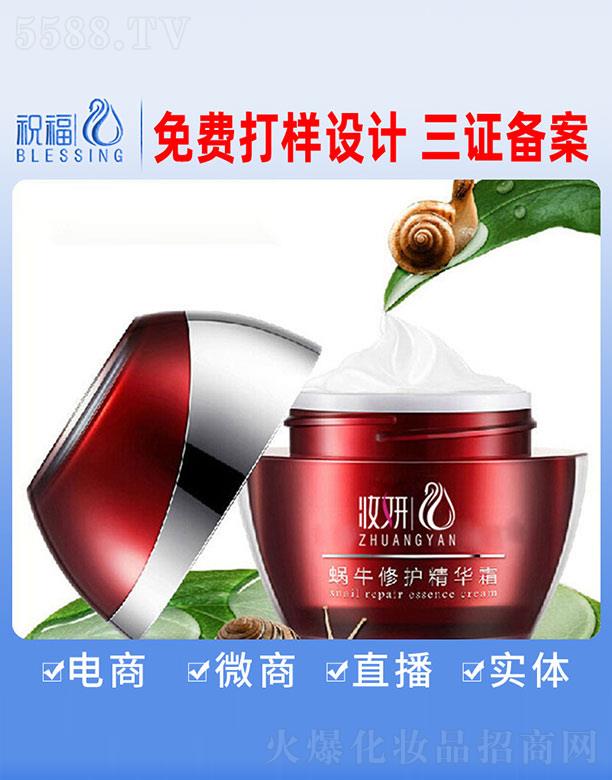 �V��ף�����yƷ�������޹�˾���y��΁ţ���o���A˪