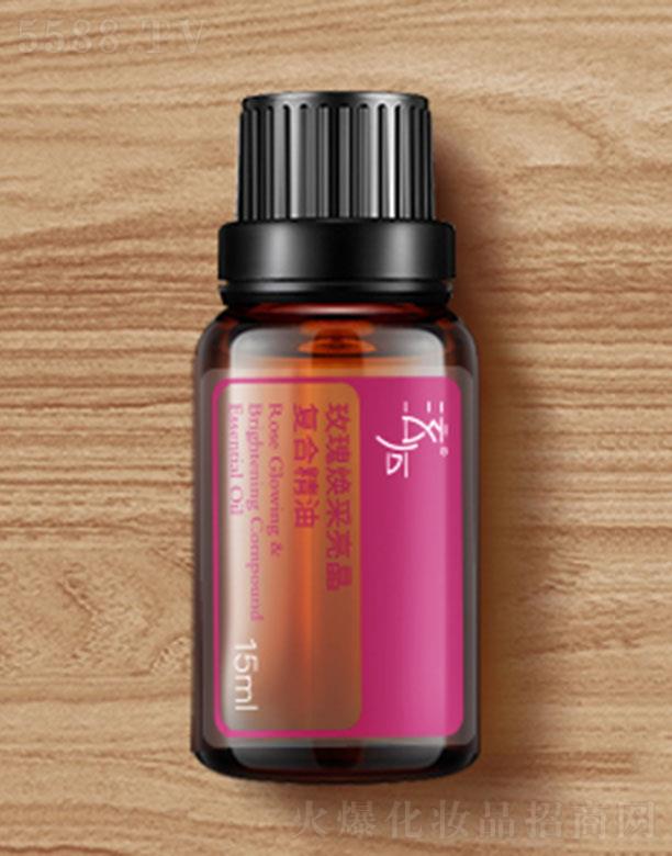 ����õ�埨�������ͺϾ��� 15ml