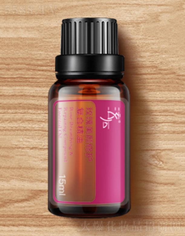 ����õ��������o(h��)��(f��)�Ͼ��� 15ml