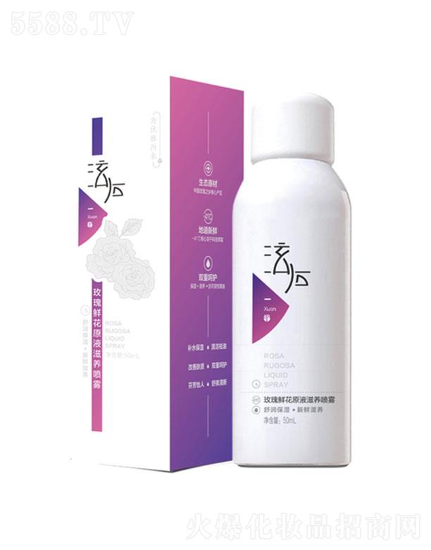 ����õ���r��ԭҺ���B(y��ng)���F 50ml