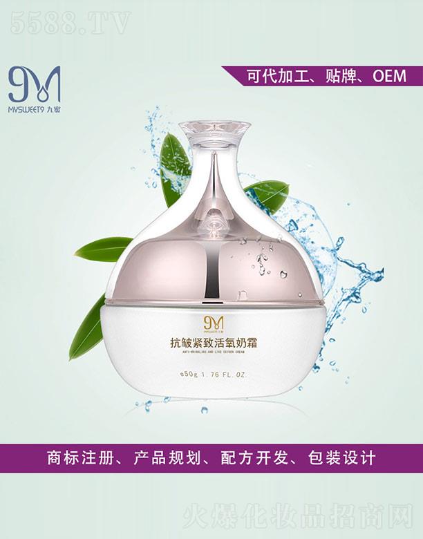 ���ۿ����o�»�����˪ 50g