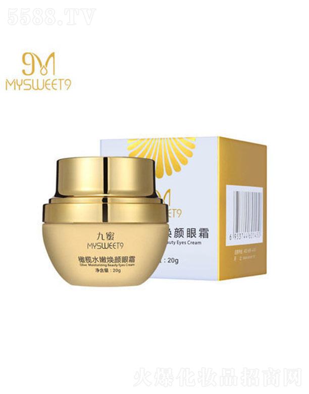 ��������ˮ�۟����˪ 20g