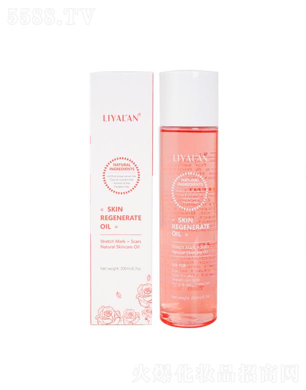 LIYALAN������ 200ml