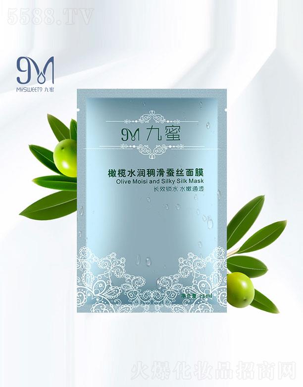 �����ϙ�ˮ��(r��n)�����Q�z��Ĥ 28ml