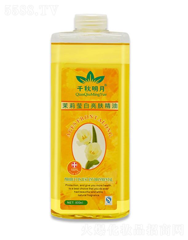 ǧ���������򬓰����w���� 800ml