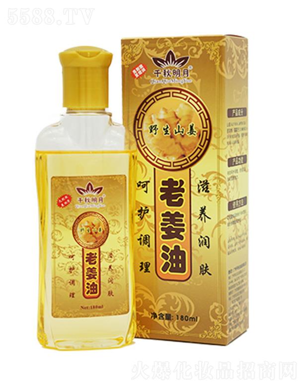 ǧ�������Ͻ����� 180ml