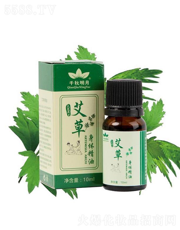 ǧ�����°������w���� 10ml