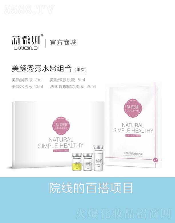 �V����޲�������＼�g(sh��)�_�l(f��)���޹�˾����΢���������ˮ�۽M�ϣ��δΣ�