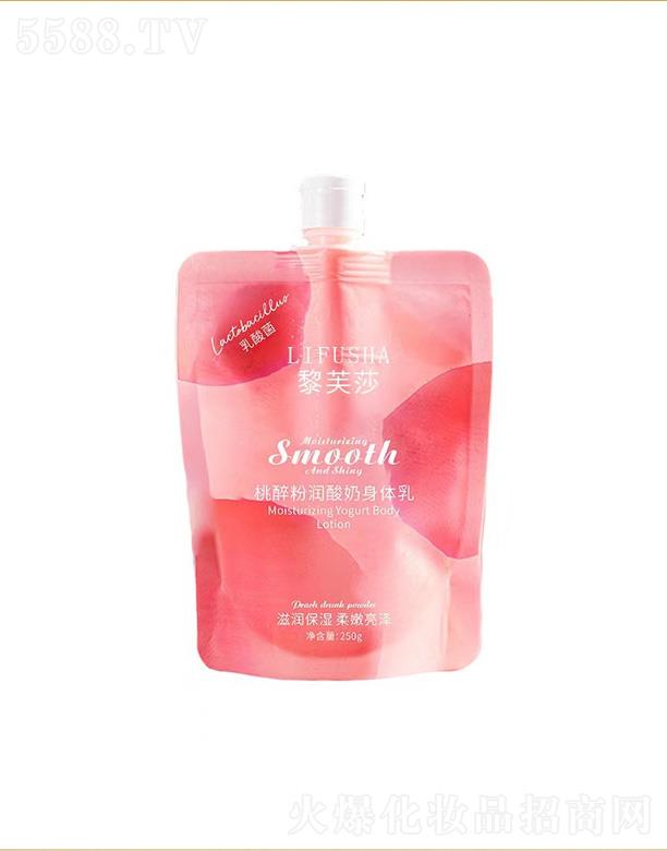 �V��Ҽ�����yƷ���޹�˾����ܽɯˮ�������w��