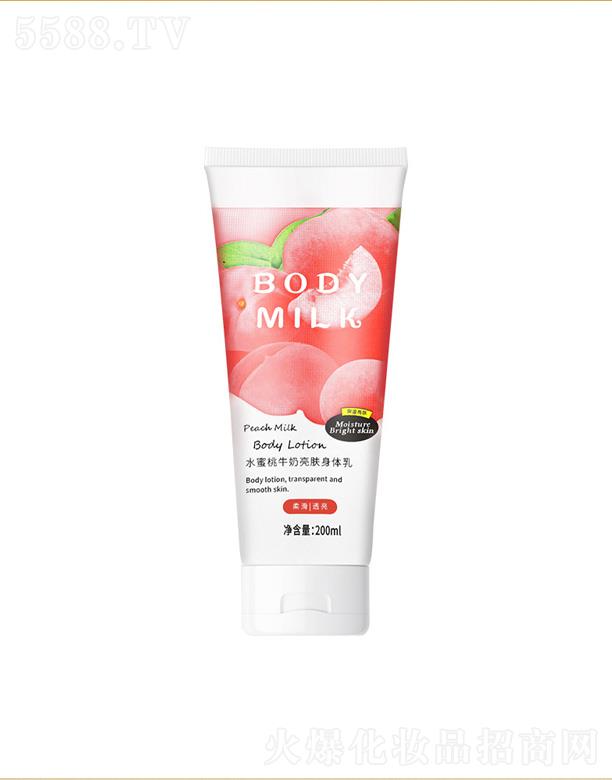 �V��Ҽ�����yƷ���޹�˾����ܽɯˮ����ţ�����w�� 200ml