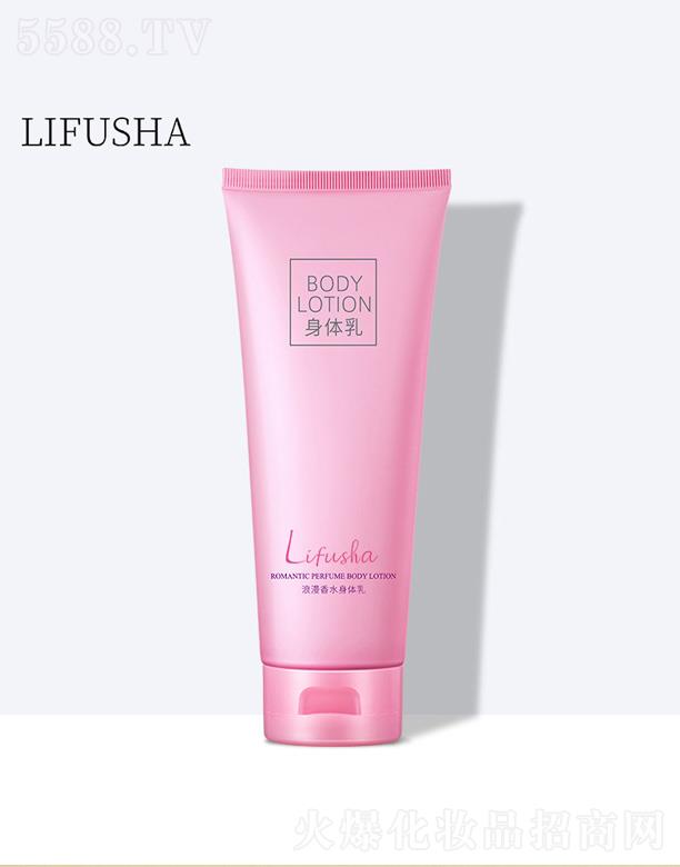 �V��Ҽ�����yƷ���޹�˾����ܽɯ������ˮ���w��