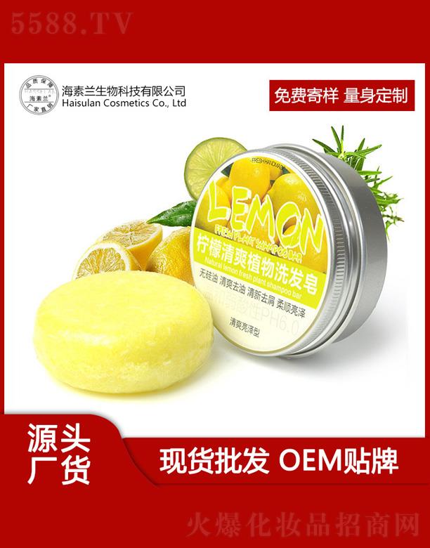 �V���к����m����Ƽ����޹�˾�������m������ˬֲ��ϴ�l(f��)��