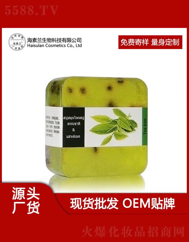 �V���к����m����Ƽ����޹�˾�������m����o(h��)�w������