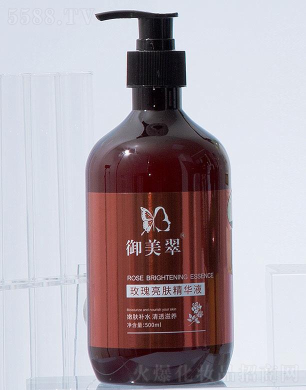 ������õ�����w���AҺ 500ml