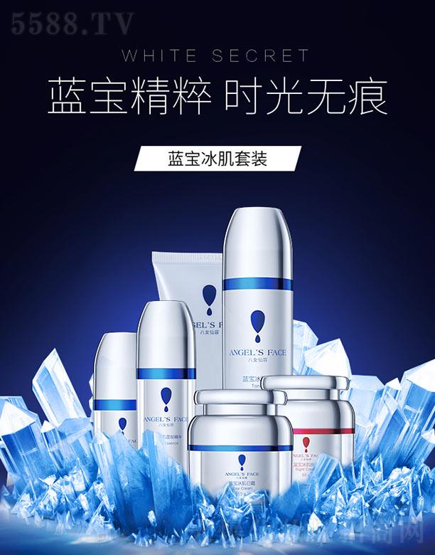 �K�ݰ���˹�����Ƽ����޹�˾����Ů�����{(l��n)���������b