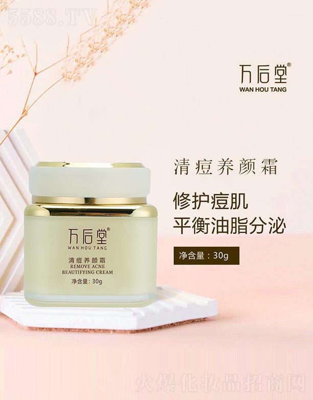 �f�����嶻�B(y��ng)�˪ 30g