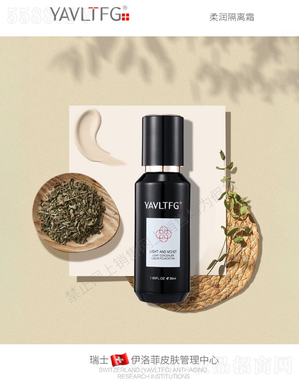 �����-�᝙(r��n)���x˪