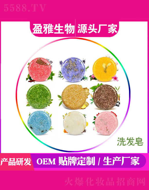 ϴ�l(f��)�� 55g