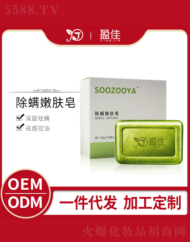 ��ɽӯ�т����o����Ʒ���޹�˾���������w��