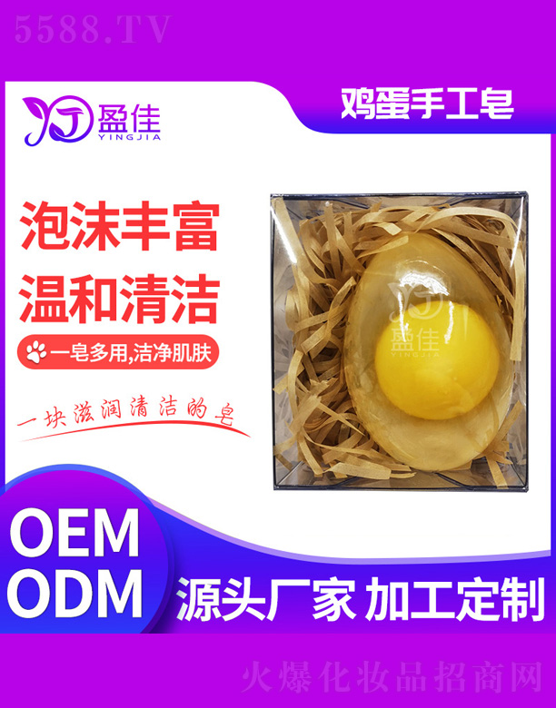 ��ɽӯ�т�(g��)���o(h��)����Ʒ���޹�˾���������w�u���ֹ���