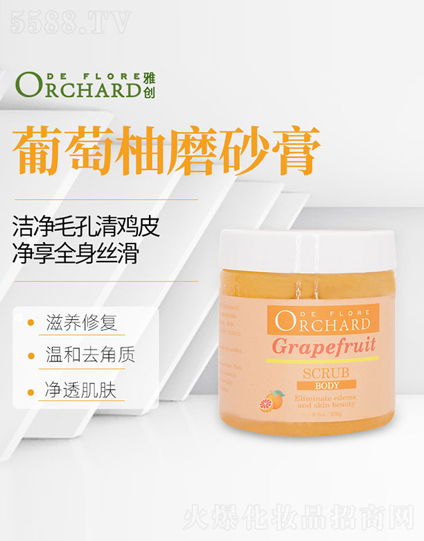 �V�����ń�(chu��ng)���yƷ���޹�˾��������ĥɰ��