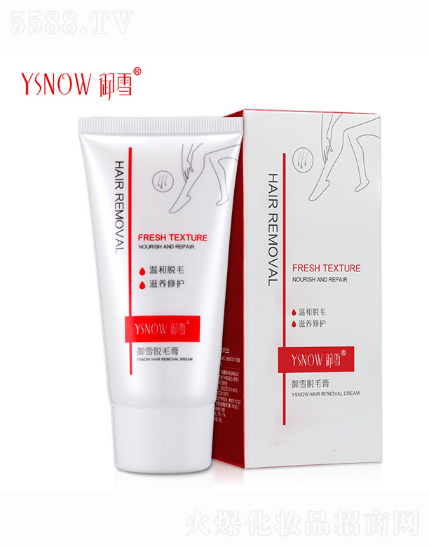 ��ѩ���o(h��)Óë��